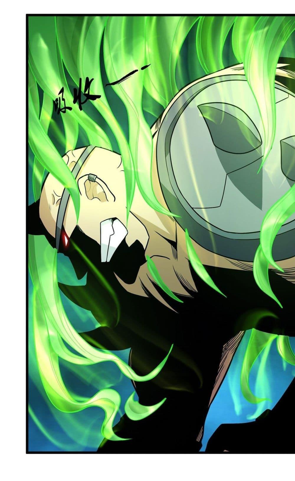 Manga-lc-com อ่านมังงะ อ่านการ์ตูน ออนไลน์ ฟรี God of Martial Arts ตอนที่ 1 2 3 4 5 6 7 8 9 10 11 12 13 14 ฟรี ไม่มีโฆษณา Manga-lc - อ่าน มังงะ อ่าน การ์ตูน ออนไลน์ อ่านมังงะ ฟรี