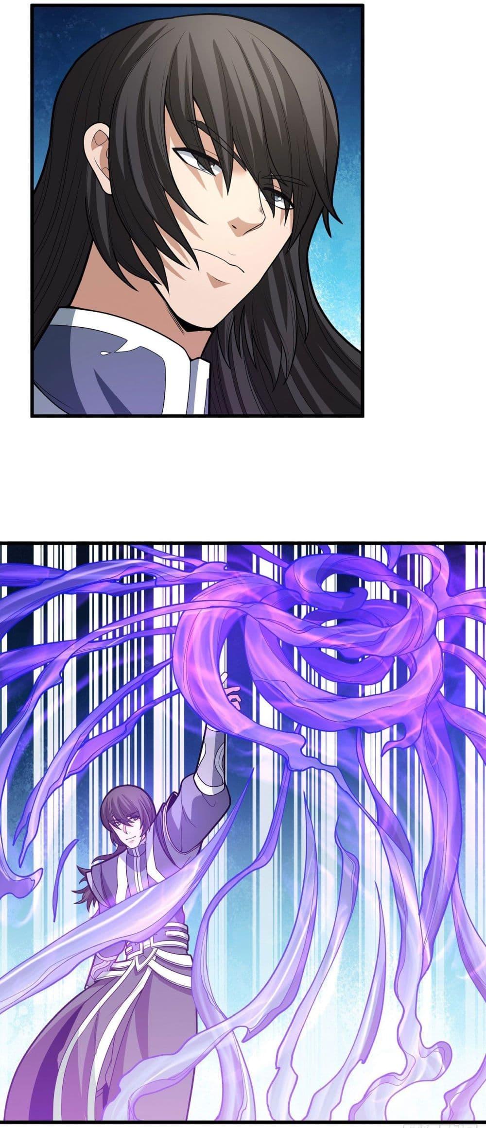 Manga-lc-com อ่านมังงะ อ่านการ์ตูน ออนไลน์ ฟรี God of Martial Arts ตอนที่ 1 2 3 4 5 6 7 8 9 10 11 12 13 14 ฟรี ไม่มีโฆษณา Manga-lc - อ่าน มังงะ อ่าน การ์ตูน ออนไลน์ อ่านมังงะ ฟรี