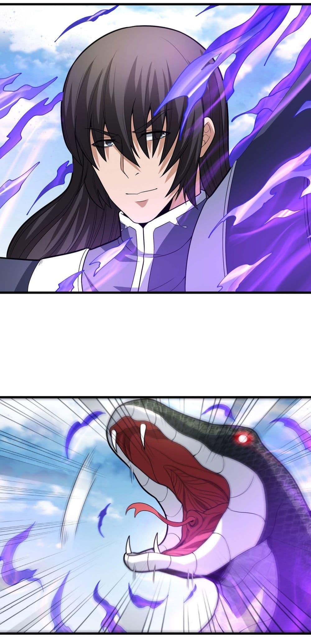 Manga-lc-com อ่านมังงะ อ่านการ์ตูน ออนไลน์ ฟรี God of Martial Arts ตอนที่ 1 2 3 4 5 6 7 8 9 10 11 12 13 14 ฟรี ไม่มีโฆษณา Manga-lc - อ่าน มังงะ อ่าน การ์ตูน ออนไลน์ อ่านมังงะ ฟรี