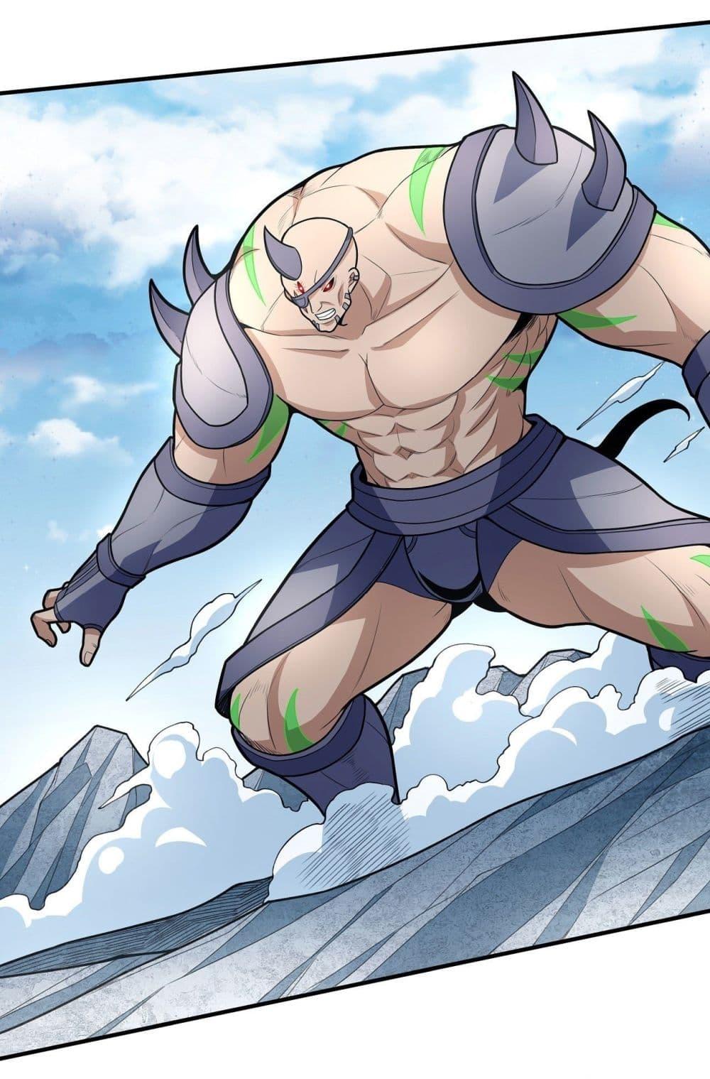 Manga-lc-com อ่านมังงะ อ่านการ์ตูน ออนไลน์ ฟรี God of Martial Arts ตอนที่ 1 2 3 4 5 6 7 8 9 10 11 12 13 14 ฟรี ไม่มีโฆษณา Manga-lc - อ่าน มังงะ อ่าน การ์ตูน ออนไลน์ อ่านมังงะ ฟรี