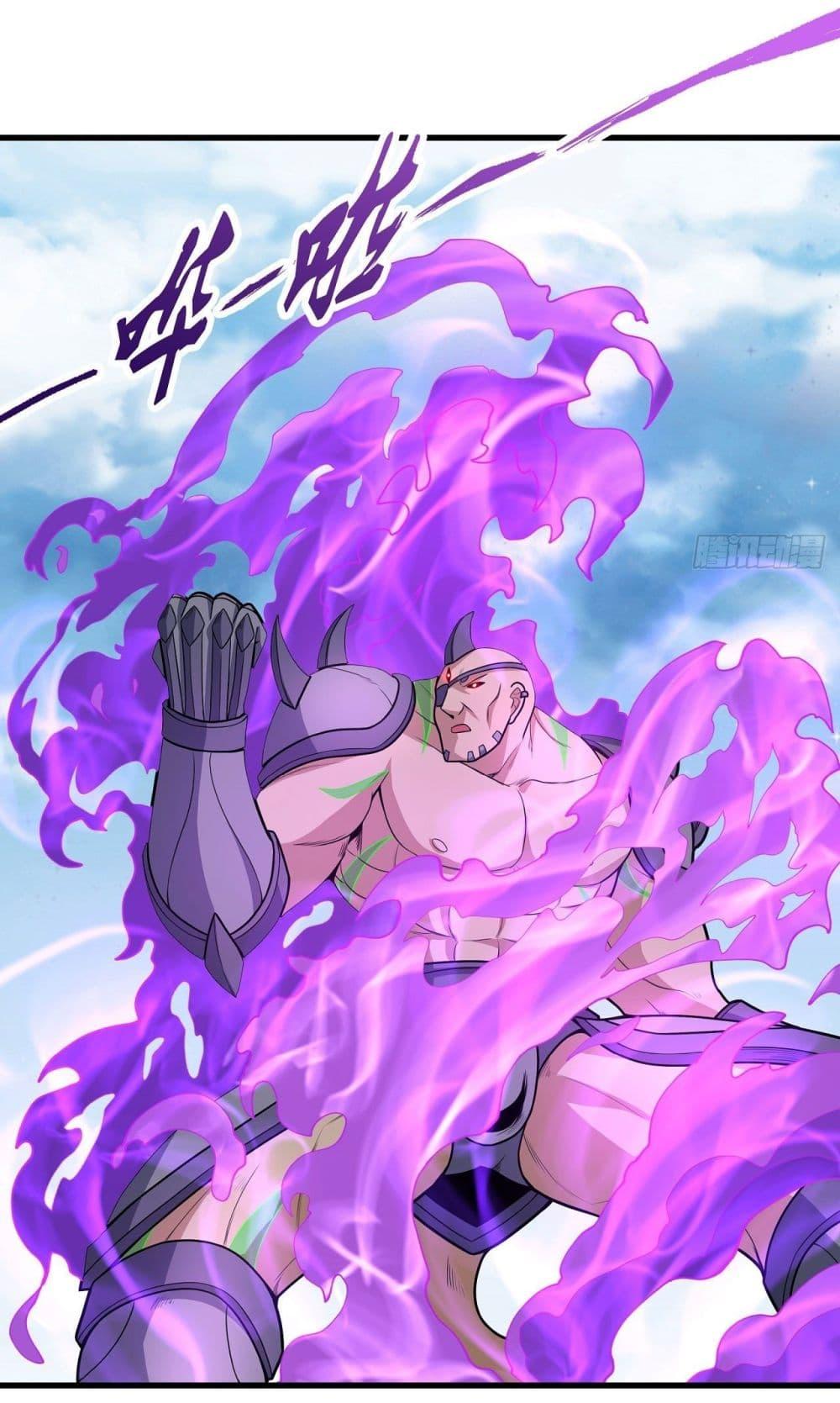 Manga-lc-com อ่านมังงะ อ่านการ์ตูน ออนไลน์ ฟรี God of Martial Arts ตอนที่ 1 2 3 4 5 6 7 8 9 10 11 12 13 14 ฟรี ไม่มีโฆษณา Manga-lc - อ่าน มังงะ อ่าน การ์ตูน ออนไลน์ อ่านมังงะ ฟรี