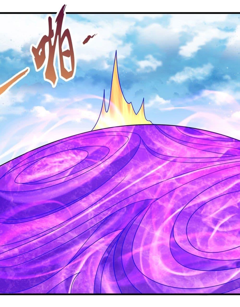 Manga-lc-com อ่านมังงะ อ่านการ์ตูน ออนไลน์ ฟรี God of Martial Arts ตอนที่ 1 2 3 4 5 6 7 8 9 10 11 12 13 14 ฟรี ไม่มีโฆษณา Manga-lc - อ่าน มังงะ อ่าน การ์ตูน ออนไลน์ อ่านมังงะ ฟรี