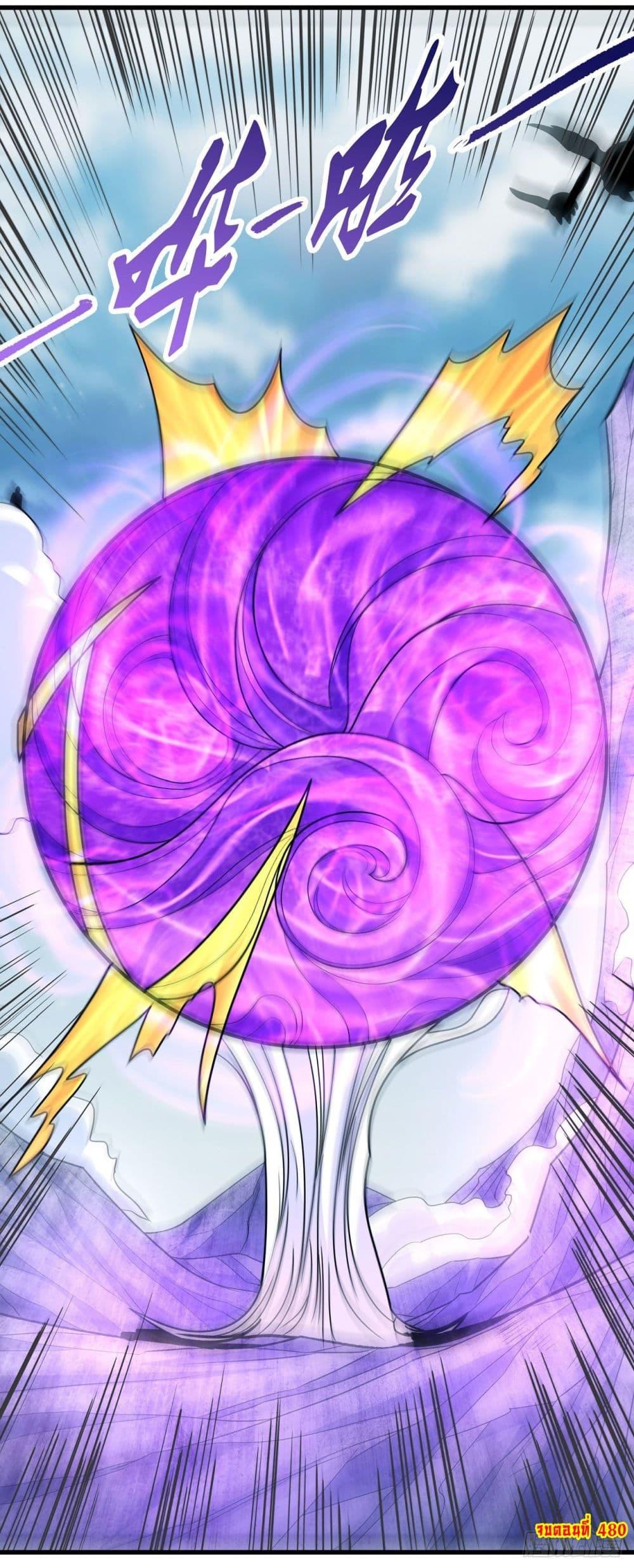 Manga-lc-com อ่านมังงะ อ่านการ์ตูน ออนไลน์ ฟรี God of Martial Arts ตอนที่ 1 2 3 4 5 6 7 8 9 10 11 12 13 14 ฟรี ไม่มีโฆษณา Manga-lc - อ่าน มังงะ อ่าน การ์ตูน ออนไลน์ อ่านมังงะ ฟรี