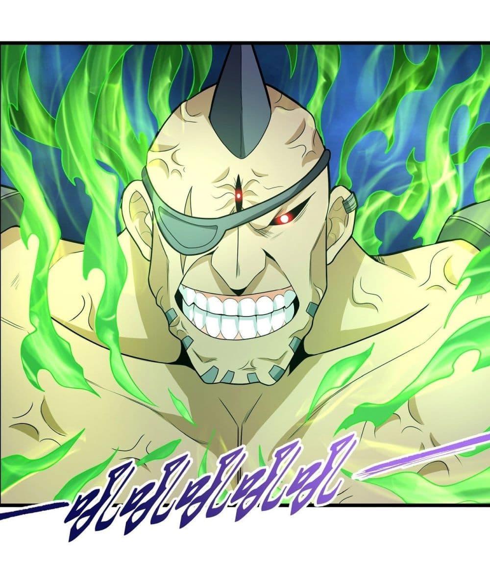 Manga-lc-com อ่านมังงะ อ่านการ์ตูน ออนไลน์ ฟรี God of Martial Arts ตอนที่ 1 2 3 4 5 6 7 8 9 10 11 12 13 14 ฟรี ไม่มีโฆษณา Manga-lc - อ่าน มังงะ อ่าน การ์ตูน ออนไลน์ อ่านมังงะ ฟรี