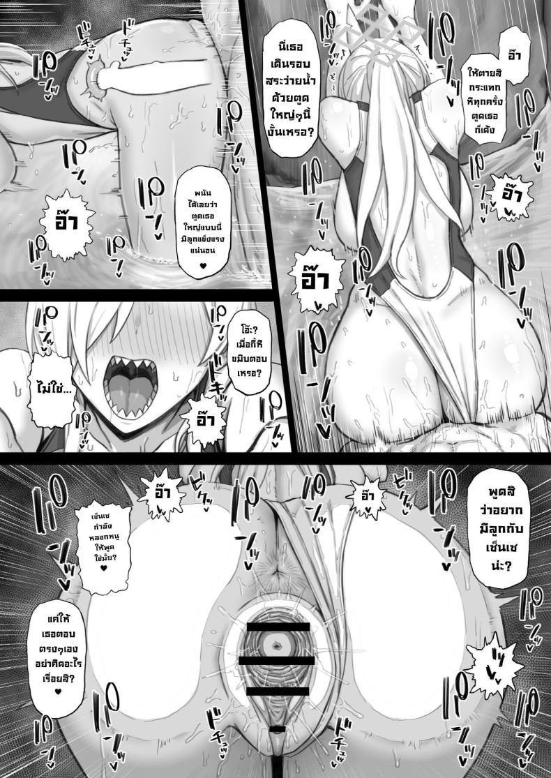 Doujin-Lc- อ่าน โดจิน มังฮวา เกาหลี ญี่ปุ่น จีน แปลไทย กิจกรรมเชื่อมความสัมพันธ์ [Gomuhachi (Gomu)] Otona ga Seito ni Te o Dasu Wake That's Why An Adult Would Get With His Students (Blue Archive) ตอนที่ 1 2 3 4 5 6 7 8 9 10 11 12 13 14 ฟรี ไม่มีโฆษณา อ่าน โดจิน Manhwa เกาหลี ญี่ปุ่น จีน เรามีครบ คัดมาให้เน้นๆ โดจิน 18+ รับประกันความฟินโดย  Doujin Lc