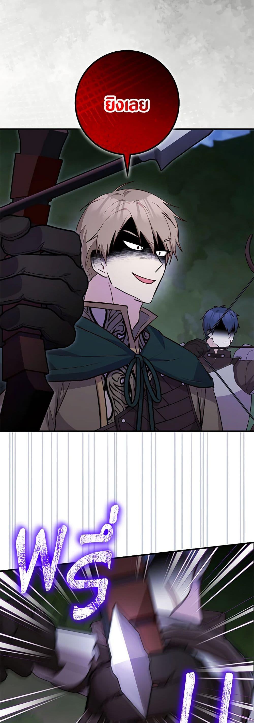 Manga-lc-com อ่านมังงะ อ่านการ์ตูน ออนไลน์ ฟรี Doctor Resignation ตอนที่ 1 2 3 4 5 6 7 8 9 10 11 12 13 14 ฟรี ไม่มีโฆษณา Manga-lc - อ่าน มังงะ อ่าน การ์ตูน ออนไลน์ อ่านมังงะ ฟรี