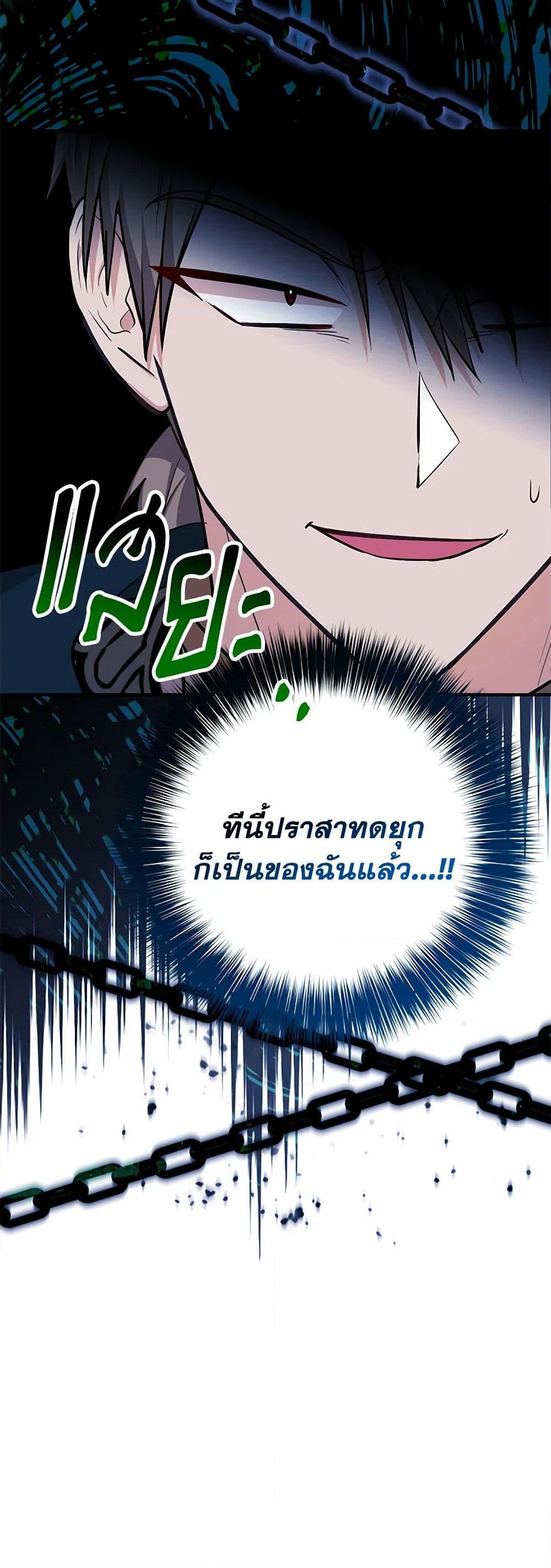 Manga-lc-com อ่านมังงะ อ่านการ์ตูน ออนไลน์ ฟรี Doctor Resignation ตอนที่ 1 2 3 4 5 6 7 8 9 10 11 12 13 14 ฟรี ไม่มีโฆษณา Manga-lc - อ่าน มังงะ อ่าน การ์ตูน ออนไลน์ อ่านมังงะ ฟรี
