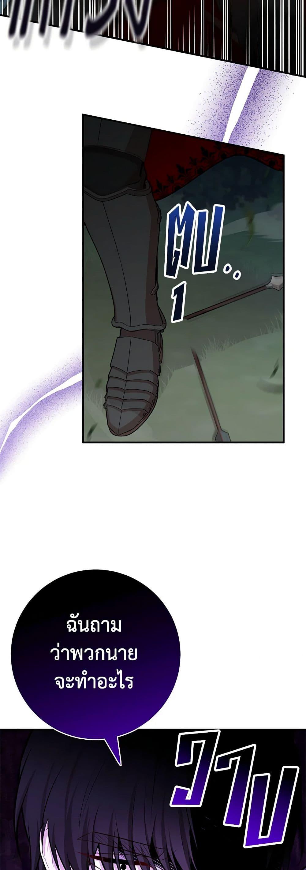 Manga-lc-com อ่านมังงะ อ่านการ์ตูน ออนไลน์ ฟรี Doctor Resignation ตอนที่ 1 2 3 4 5 6 7 8 9 10 11 12 13 14 ฟรี ไม่มีโฆษณา Manga-lc - อ่าน มังงะ อ่าน การ์ตูน ออนไลน์ อ่านมังงะ ฟรี