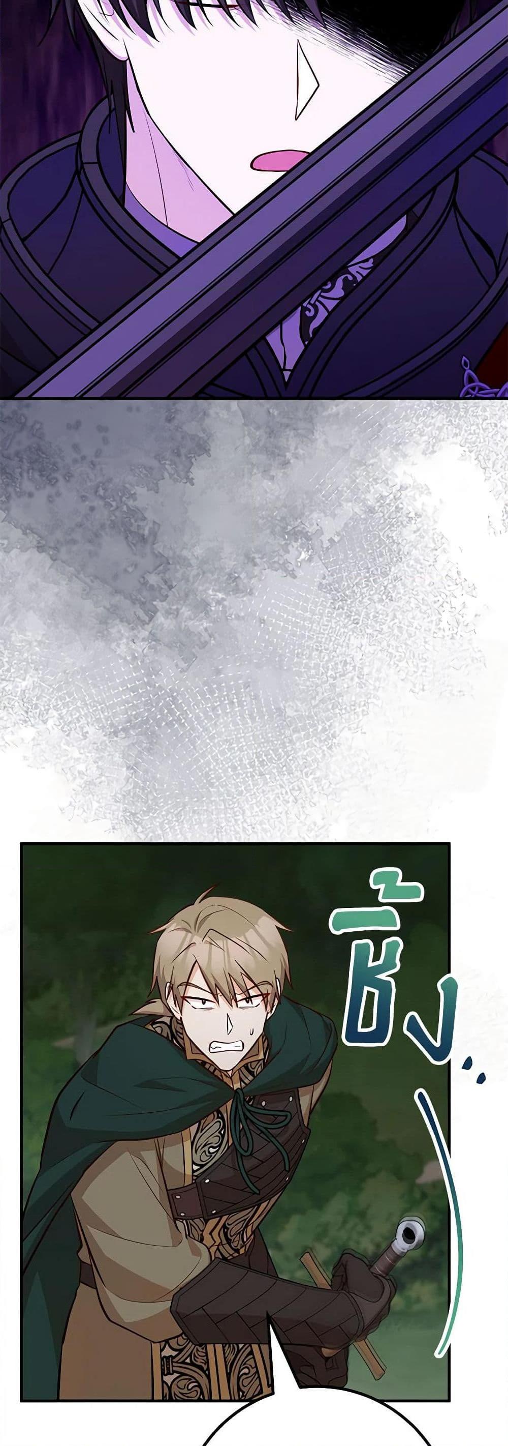 Manga-lc-com อ่านมังงะ อ่านการ์ตูน ออนไลน์ ฟรี Doctor Resignation ตอนที่ 1 2 3 4 5 6 7 8 9 10 11 12 13 14 ฟรี ไม่มีโฆษณา Manga-lc - อ่าน มังงะ อ่าน การ์ตูน ออนไลน์ อ่านมังงะ ฟรี