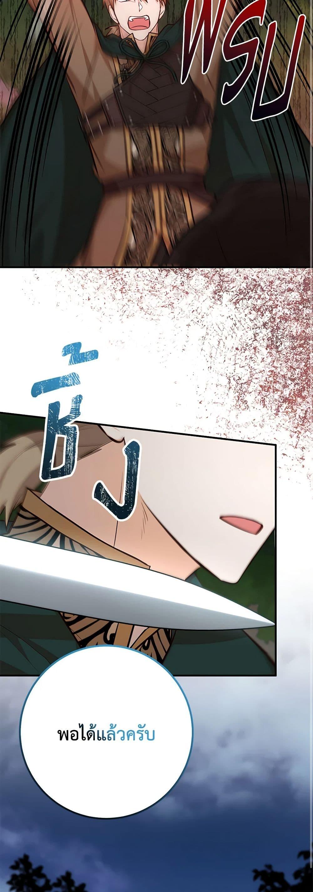 Manga-lc-com อ่านมังงะ อ่านการ์ตูน ออนไลน์ ฟรี Doctor Resignation ตอนที่ 1 2 3 4 5 6 7 8 9 10 11 12 13 14 ฟรี ไม่มีโฆษณา Manga-lc - อ่าน มังงะ อ่าน การ์ตูน ออนไลน์ อ่านมังงะ ฟรี