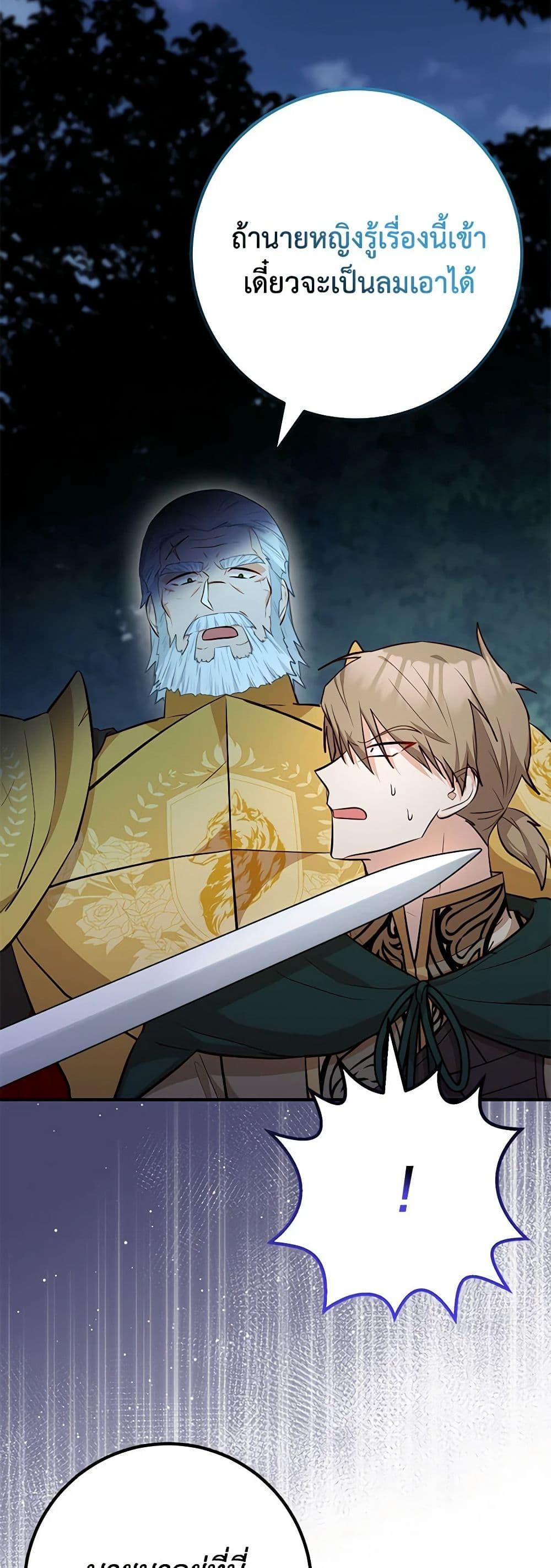 Manga-lc-com อ่านมังงะ อ่านการ์ตูน ออนไลน์ ฟรี Doctor Resignation ตอนที่ 1 2 3 4 5 6 7 8 9 10 11 12 13 14 ฟรี ไม่มีโฆษณา Manga-lc - อ่าน มังงะ อ่าน การ์ตูน ออนไลน์ อ่านมังงะ ฟรี