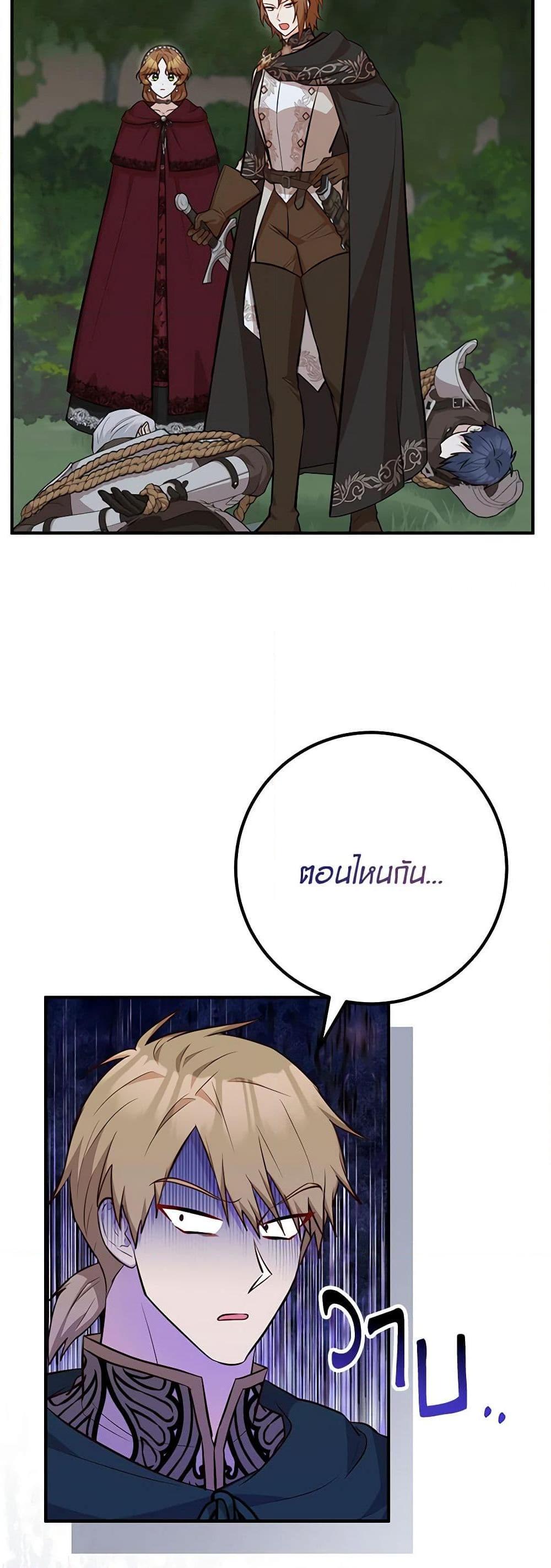 Manga-lc-com อ่านมังงะ อ่านการ์ตูน ออนไลน์ ฟรี Doctor Resignation ตอนที่ 1 2 3 4 5 6 7 8 9 10 11 12 13 14 ฟรี ไม่มีโฆษณา Manga-lc - อ่าน มังงะ อ่าน การ์ตูน ออนไลน์ อ่านมังงะ ฟรี