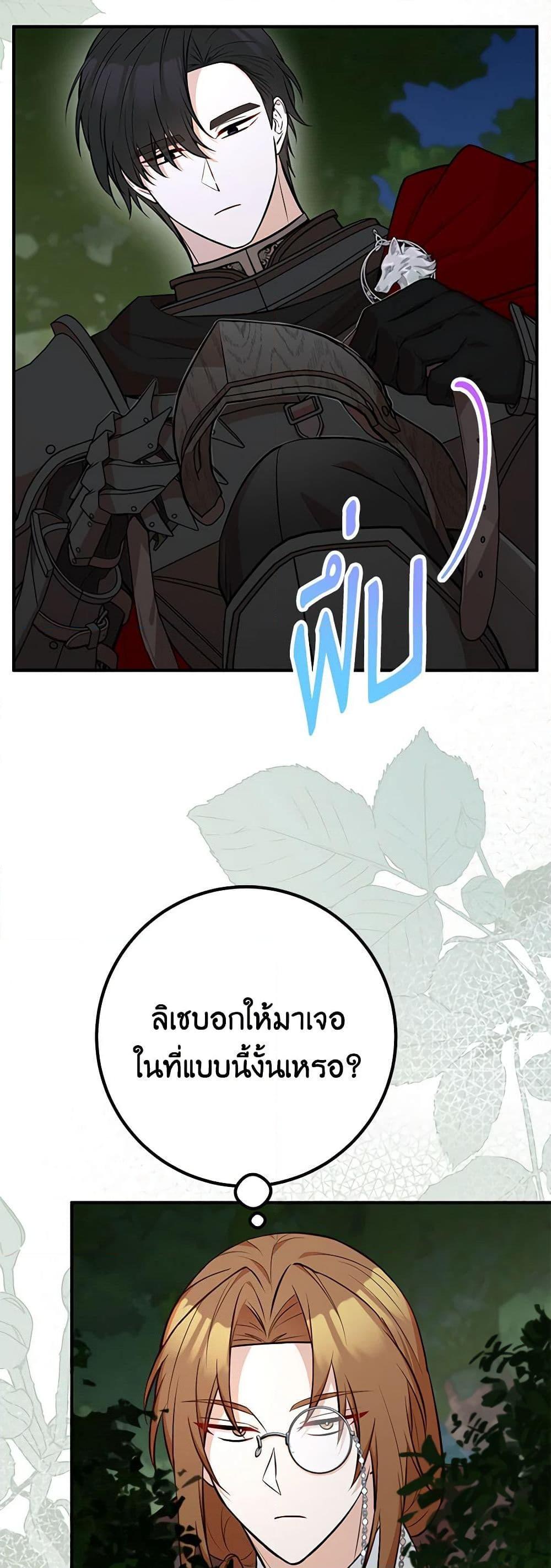 Manga-lc-com อ่านมังงะ อ่านการ์ตูน ออนไลน์ ฟรี Doctor Resignation ตอนที่ 1 2 3 4 5 6 7 8 9 10 11 12 13 14 ฟรี ไม่มีโฆษณา Manga-lc - อ่าน มังงะ อ่าน การ์ตูน ออนไลน์ อ่านมังงะ ฟรี