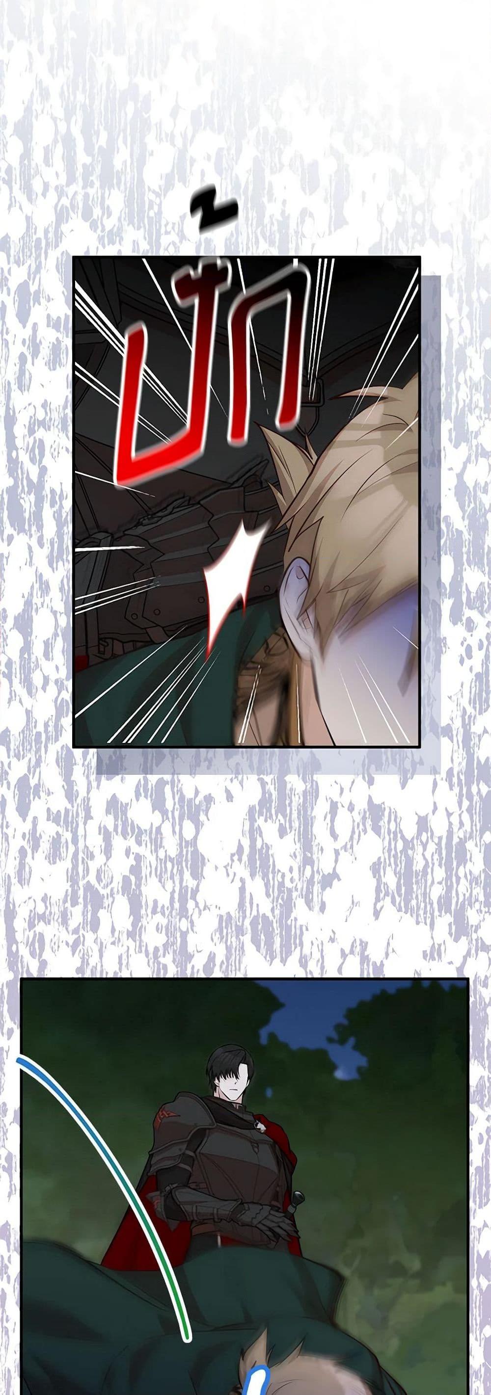 Manga-lc-com อ่านมังงะ อ่านการ์ตูน ออนไลน์ ฟรี Doctor Resignation ตอนที่ 1 2 3 4 5 6 7 8 9 10 11 12 13 14 ฟรี ไม่มีโฆษณา Manga-lc - อ่าน มังงะ อ่าน การ์ตูน ออนไลน์ อ่านมังงะ ฟรี