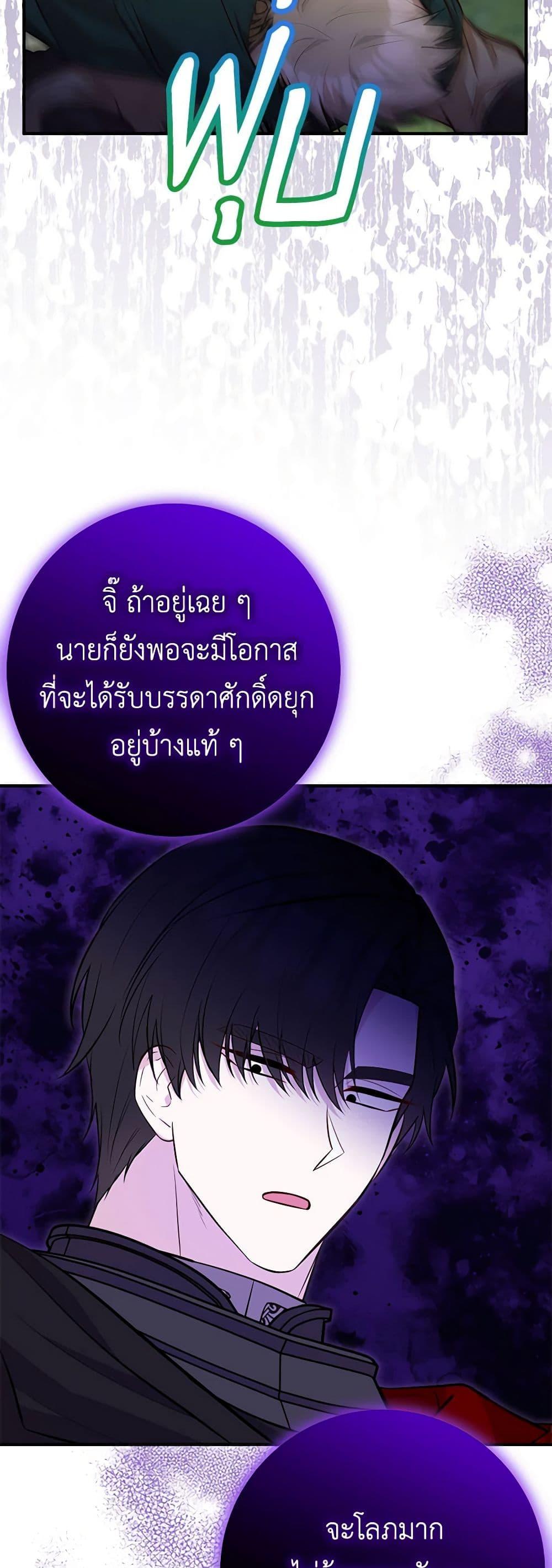 Manga-lc-com อ่านมังงะ อ่านการ์ตูน ออนไลน์ ฟรี Doctor Resignation ตอนที่ 1 2 3 4 5 6 7 8 9 10 11 12 13 14 ฟรี ไม่มีโฆษณา Manga-lc - อ่าน มังงะ อ่าน การ์ตูน ออนไลน์ อ่านมังงะ ฟรี