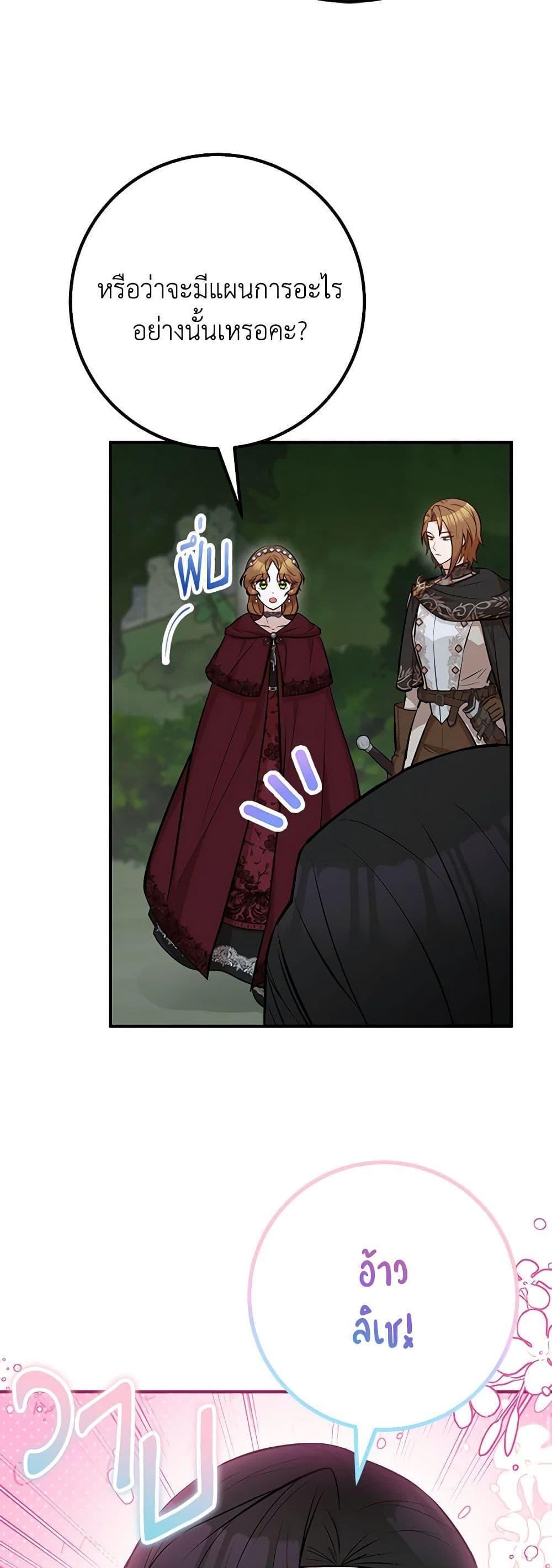 Manga-lc-com อ่านมังงะ อ่านการ์ตูน ออนไลน์ ฟรี Doctor Resignation ตอนที่ 1 2 3 4 5 6 7 8 9 10 11 12 13 14 ฟรี ไม่มีโฆษณา Manga-lc - อ่าน มังงะ อ่าน การ์ตูน ออนไลน์ อ่านมังงะ ฟรี