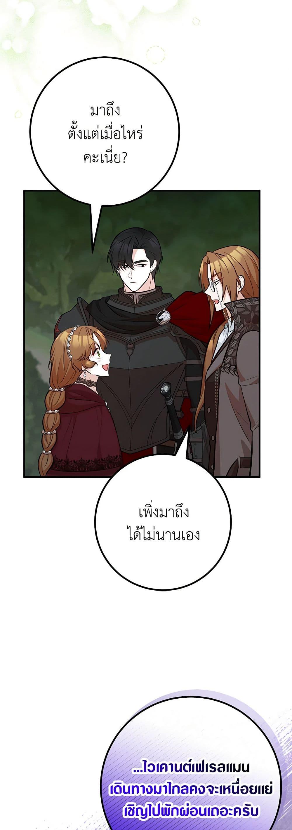 Manga-lc-com อ่านมังงะ อ่านการ์ตูน ออนไลน์ ฟรี Doctor Resignation ตอนที่ 1 2 3 4 5 6 7 8 9 10 11 12 13 14 ฟรี ไม่มีโฆษณา Manga-lc - อ่าน มังงะ อ่าน การ์ตูน ออนไลน์ อ่านมังงะ ฟรี