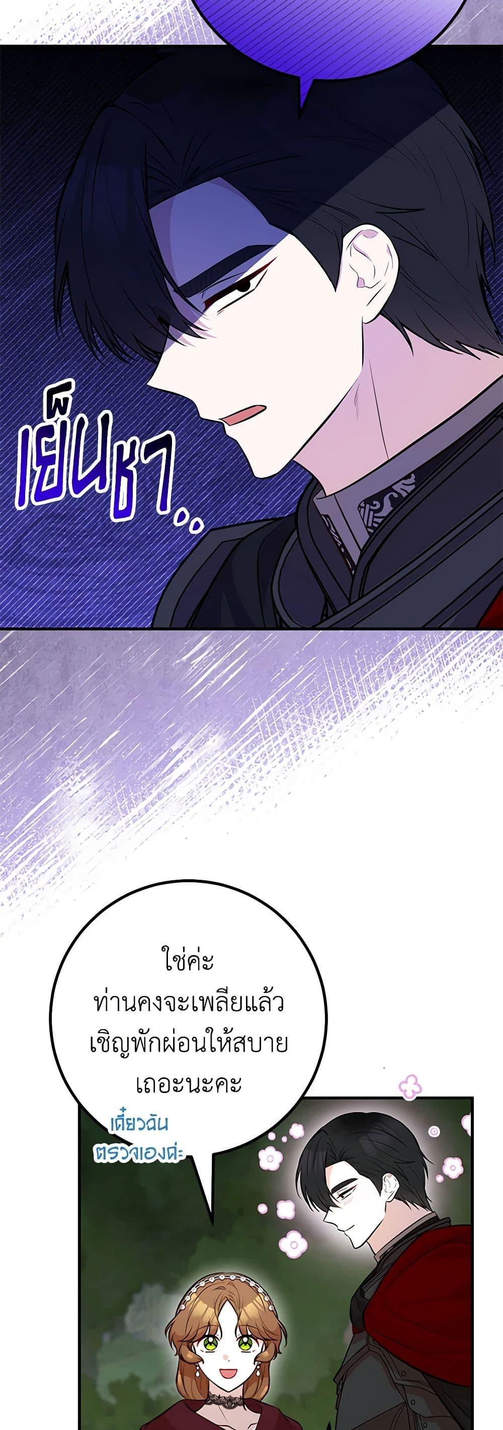 Manga-lc-com อ่านมังงะ อ่านการ์ตูน ออนไลน์ ฟรี Doctor Resignation ตอนที่ 1 2 3 4 5 6 7 8 9 10 11 12 13 14 ฟรี ไม่มีโฆษณา Manga-lc - อ่าน มังงะ อ่าน การ์ตูน ออนไลน์ อ่านมังงะ ฟรี