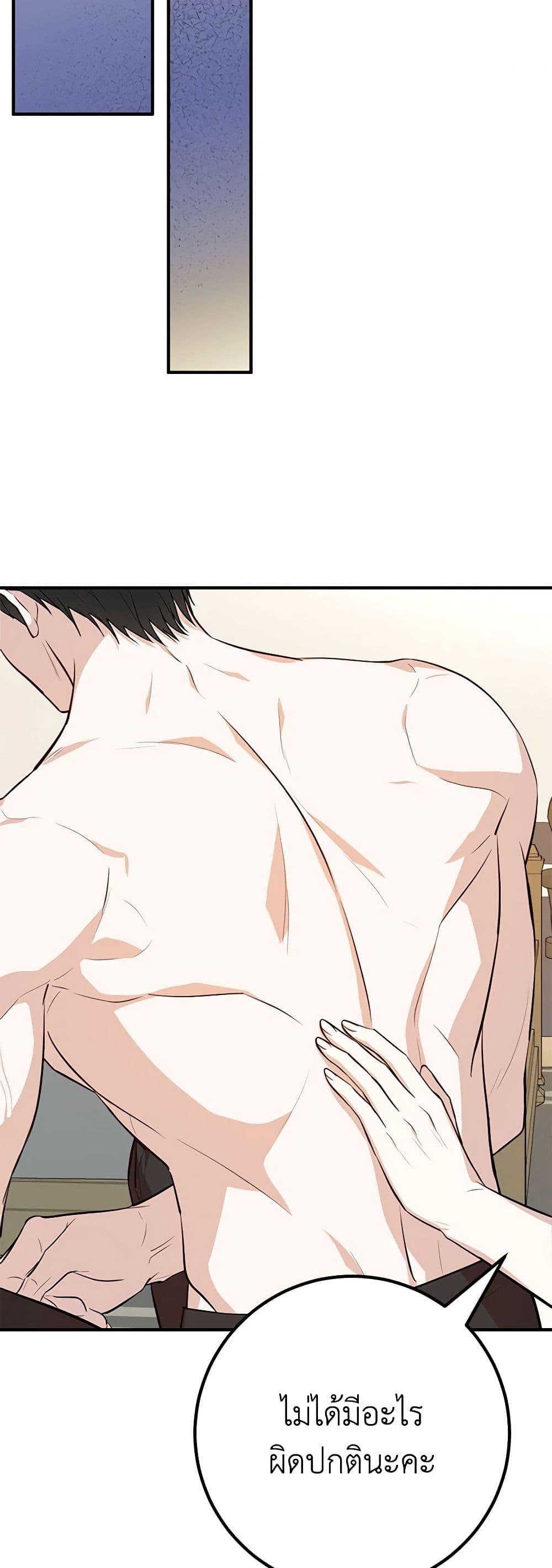Manga-lc-com อ่านมังงะ อ่านการ์ตูน ออนไลน์ ฟรี Doctor Resignation ตอนที่ 1 2 3 4 5 6 7 8 9 10 11 12 13 14 ฟรี ไม่มีโฆษณา Manga-lc - อ่าน มังงะ อ่าน การ์ตูน ออนไลน์ อ่านมังงะ ฟรี