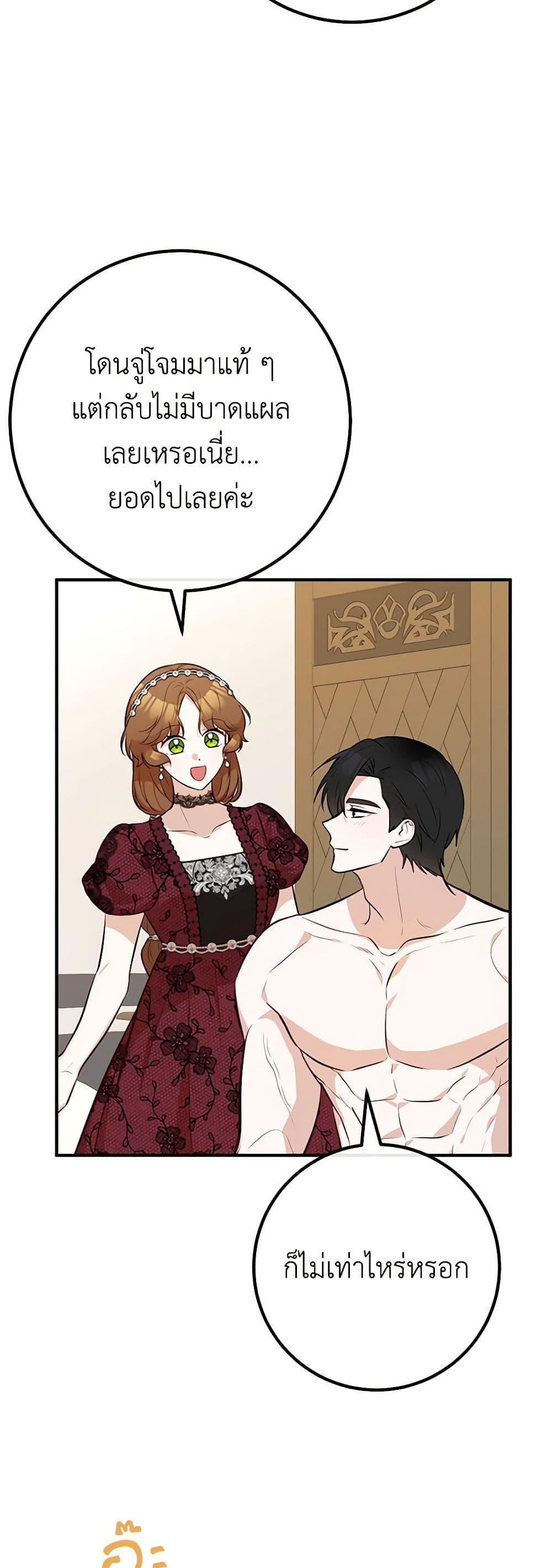 Manga-lc-com อ่านมังงะ อ่านการ์ตูน ออนไลน์ ฟรี Doctor Resignation ตอนที่ 1 2 3 4 5 6 7 8 9 10 11 12 13 14 ฟรี ไม่มีโฆษณา Manga-lc - อ่าน มังงะ อ่าน การ์ตูน ออนไลน์ อ่านมังงะ ฟรี