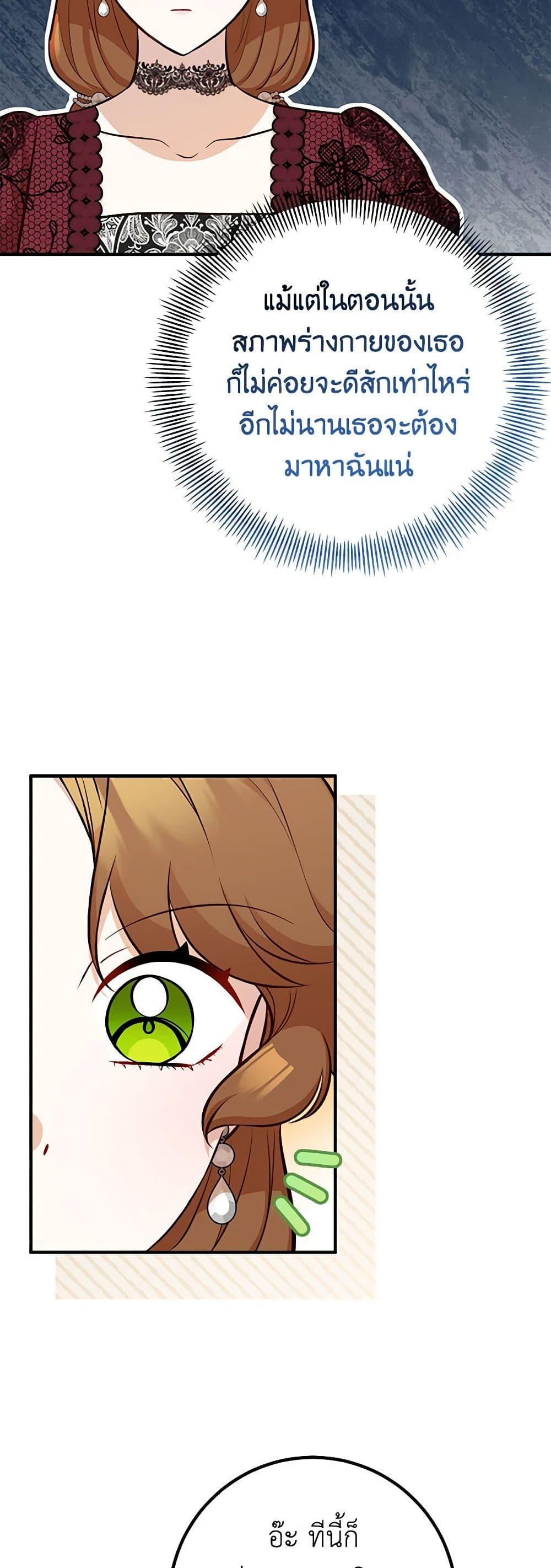 Manga-lc-com อ่านมังงะ อ่านการ์ตูน ออนไลน์ ฟรี Doctor Resignation ตอนที่ 1 2 3 4 5 6 7 8 9 10 11 12 13 14 ฟรี ไม่มีโฆษณา Manga-lc - อ่าน มังงะ อ่าน การ์ตูน ออนไลน์ อ่านมังงะ ฟรี