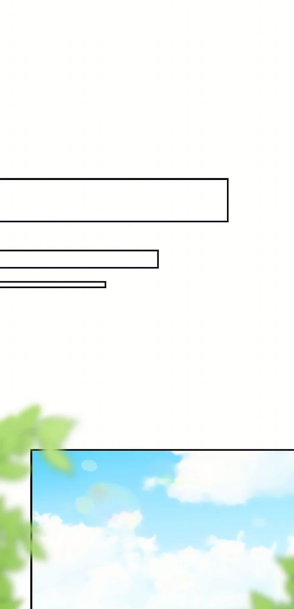 Manga-lc-com อ่านมังงะ อ่านการ์ตูน ออนไลน์ ฟรี I Became the Villain’s Mother ตอนที่ 1 2 3 4 5 6 7 8 9 10 11 12 13 14 ฟรี ไม่มีโฆษณา Manga-lc - อ่าน มังงะ อ่าน การ์ตูน ออนไลน์ อ่านมังงะ ฟรี