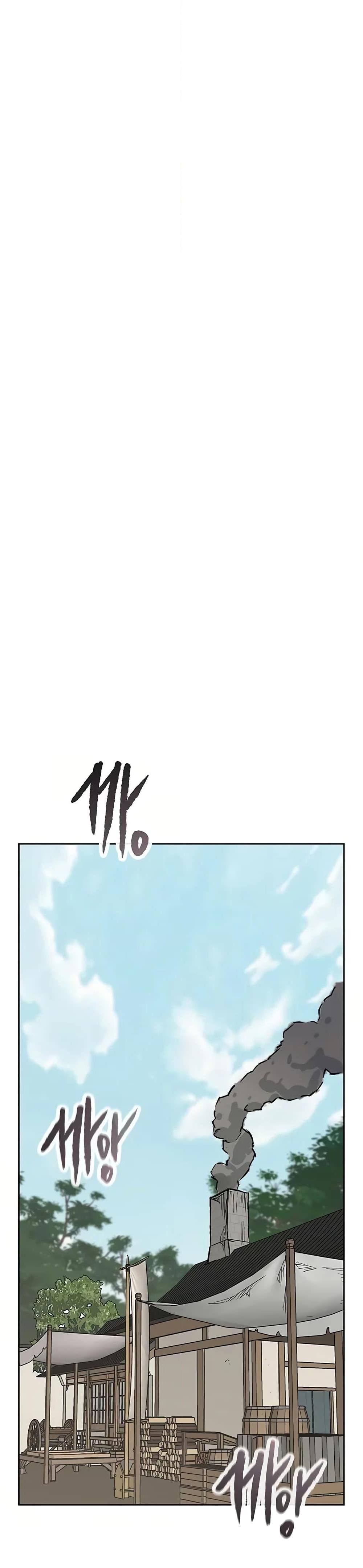 Manga-lc-com อ่านมังงะ อ่านการ์ตูน ออนไลน์ ฟรี The Undefeatable Swordsman ตอนที่ 1 2 3 4 5 6 7 8 9 10 11 12 13 14 ฟรี ไม่มีโฆษณา Manga-lc - อ่าน มังงะ อ่าน การ์ตูน ออนไลน์ อ่านมังงะ ฟรี