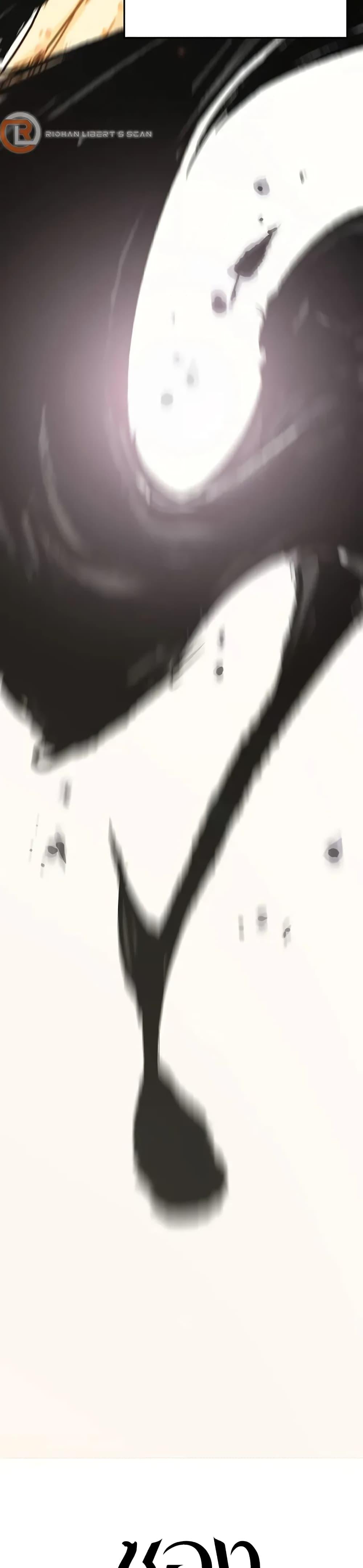 Manga-lc-com อ่านมังงะ อ่านการ์ตูน ออนไลน์ ฟรี The Undefeatable Swordsman ตอนที่ 1 2 3 4 5 6 7 8 9 10 11 12 13 14 ฟรี ไม่มีโฆษณา Manga-lc - อ่าน มังงะ อ่าน การ์ตูน ออนไลน์ อ่านมังงะ ฟรี