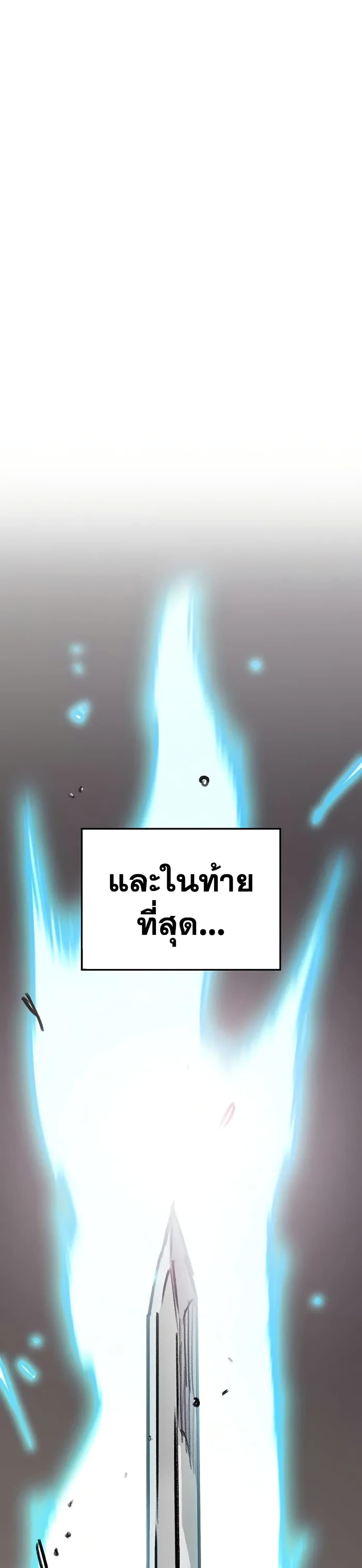 Manga-lc-com อ่านมังงะ อ่านการ์ตูน ออนไลน์ ฟรี The Undefeatable Swordsman ตอนที่ 1 2 3 4 5 6 7 8 9 10 11 12 13 14 ฟรี ไม่มีโฆษณา Manga-lc - อ่าน มังงะ อ่าน การ์ตูน ออนไลน์ อ่านมังงะ ฟรี