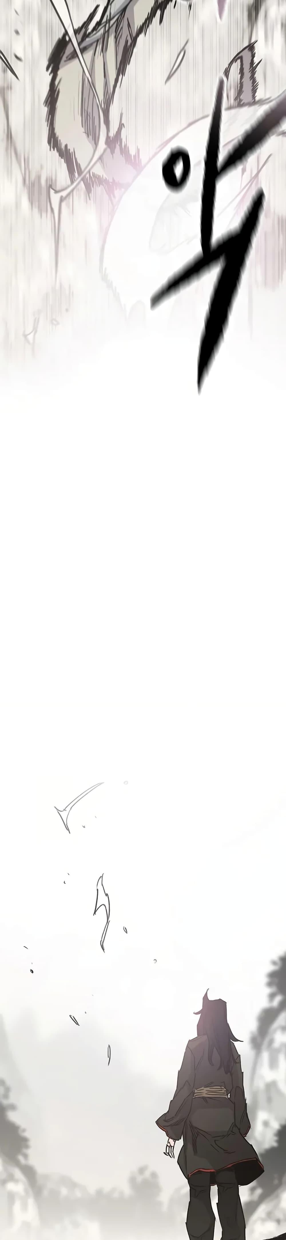 Manga-lc-com อ่านมังงะ อ่านการ์ตูน ออนไลน์ ฟรี The Undefeatable Swordsman ตอนที่ 1 2 3 4 5 6 7 8 9 10 11 12 13 14 ฟรี ไม่มีโฆษณา Manga-lc - อ่าน มังงะ อ่าน การ์ตูน ออนไลน์ อ่านมังงะ ฟรี