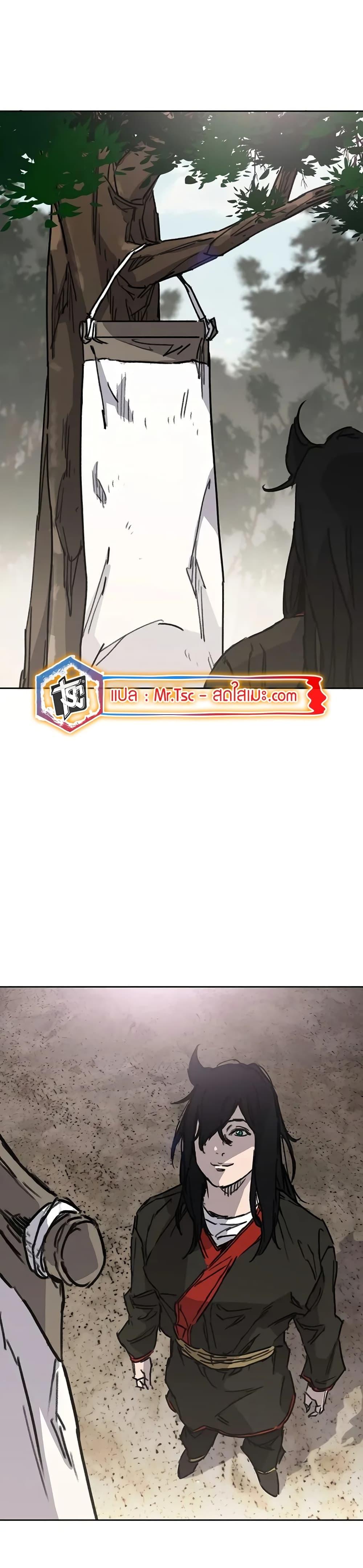 Manga-lc-com อ่านมังงะ อ่านการ์ตูน ออนไลน์ ฟรี The Undefeatable Swordsman ตอนที่ 1 2 3 4 5 6 7 8 9 10 11 12 13 14 ฟรี ไม่มีโฆษณา Manga-lc - อ่าน มังงะ อ่าน การ์ตูน ออนไลน์ อ่านมังงะ ฟรี