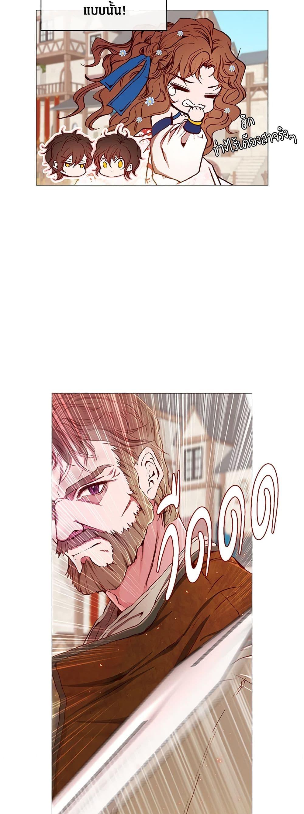 Manga-lc-com อ่านมังงะ อ่านการ์ตูน ออนไลน์ ฟรี I Became the Ugly Lady ตอนที่ 1 2 3 4 5 6 7 8 9 10 11 12 13 14 ฟรี ไม่มีโฆษณา Manga-lc - อ่าน มังงะ อ่าน การ์ตูน ออนไลน์ อ่านมังงะ ฟรี