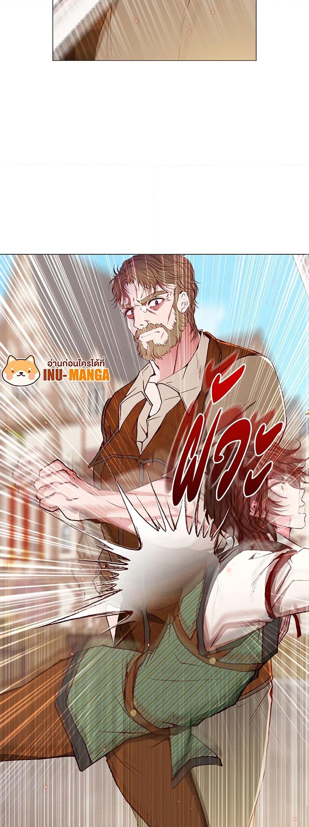 Manga-lc-com อ่านมังงะ อ่านการ์ตูน ออนไลน์ ฟรี I Became the Ugly Lady ตอนที่ 1 2 3 4 5 6 7 8 9 10 11 12 13 14 ฟรี ไม่มีโฆษณา Manga-lc - อ่าน มังงะ อ่าน การ์ตูน ออนไลน์ อ่านมังงะ ฟรี