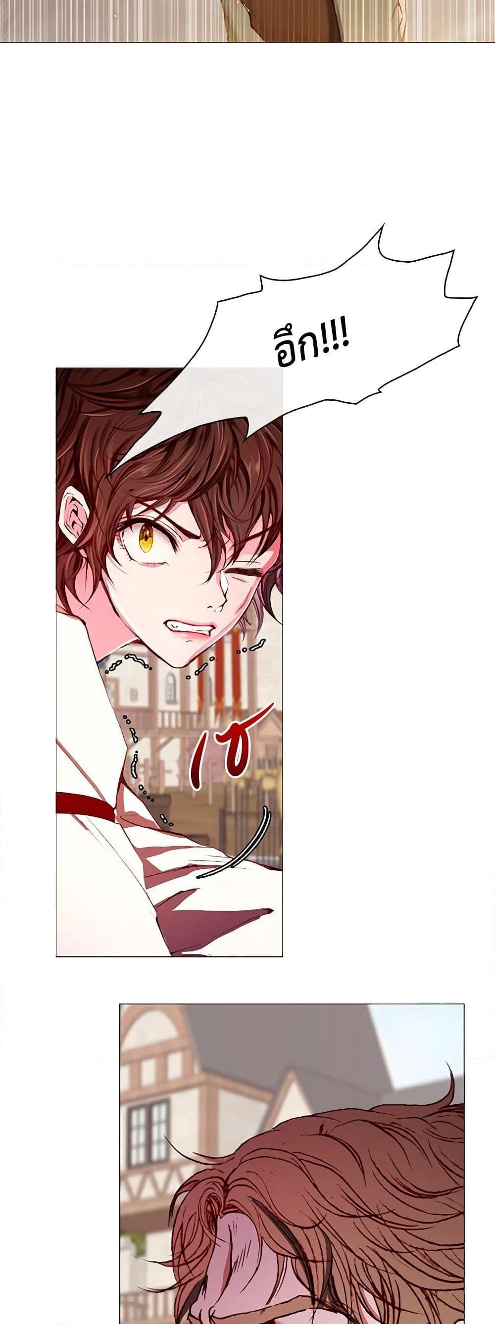 Manga-lc-com อ่านมังงะ อ่านการ์ตูน ออนไลน์ ฟรี I Became the Ugly Lady ตอนที่ 1 2 3 4 5 6 7 8 9 10 11 12 13 14 ฟรี ไม่มีโฆษณา Manga-lc - อ่าน มังงะ อ่าน การ์ตูน ออนไลน์ อ่านมังงะ ฟรี