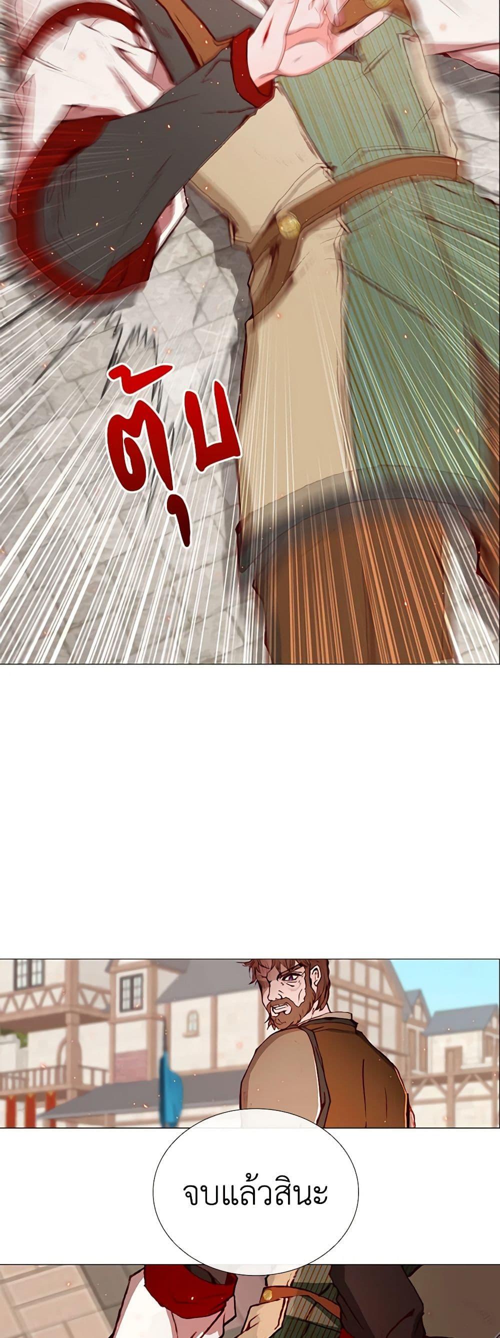 Manga-lc-com อ่านมังงะ อ่านการ์ตูน ออนไลน์ ฟรี I Became the Ugly Lady ตอนที่ 1 2 3 4 5 6 7 8 9 10 11 12 13 14 ฟรี ไม่มีโฆษณา Manga-lc - อ่าน มังงะ อ่าน การ์ตูน ออนไลน์ อ่านมังงะ ฟรี