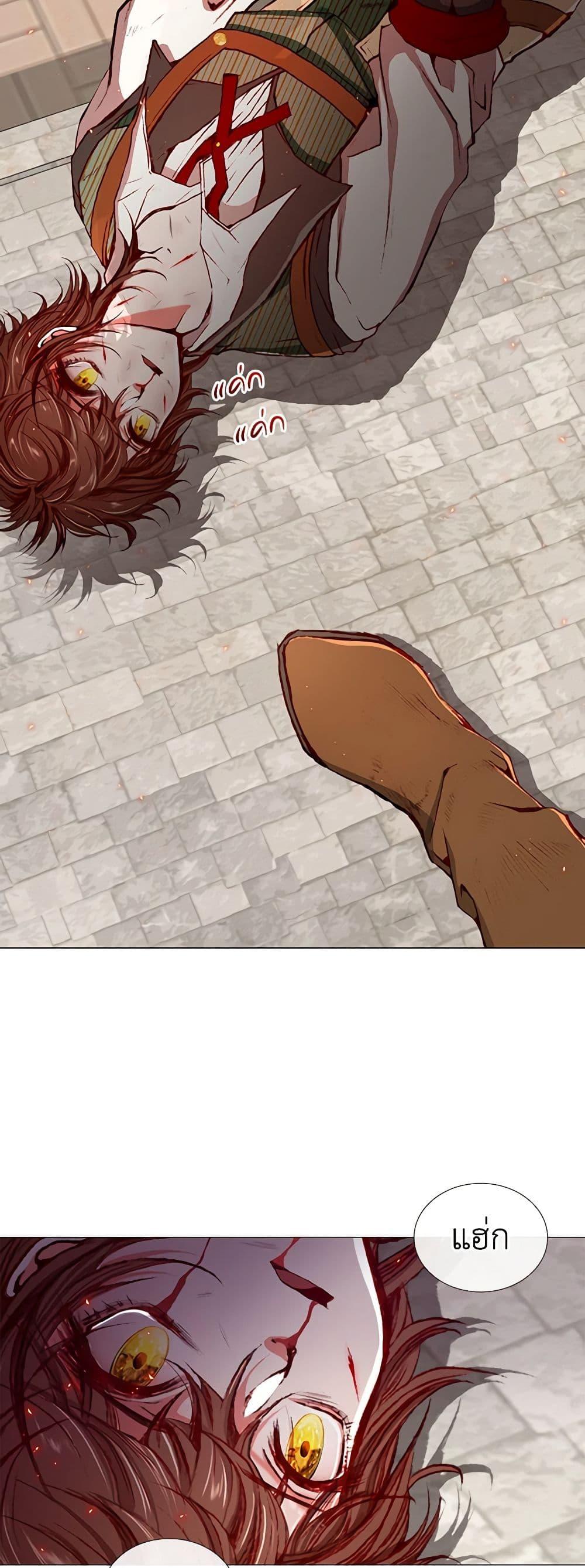 Manga-lc-com อ่านมังงะ อ่านการ์ตูน ออนไลน์ ฟรี I Became the Ugly Lady ตอนที่ 1 2 3 4 5 6 7 8 9 10 11 12 13 14 ฟรี ไม่มีโฆษณา Manga-lc - อ่าน มังงะ อ่าน การ์ตูน ออนไลน์ อ่านมังงะ ฟรี