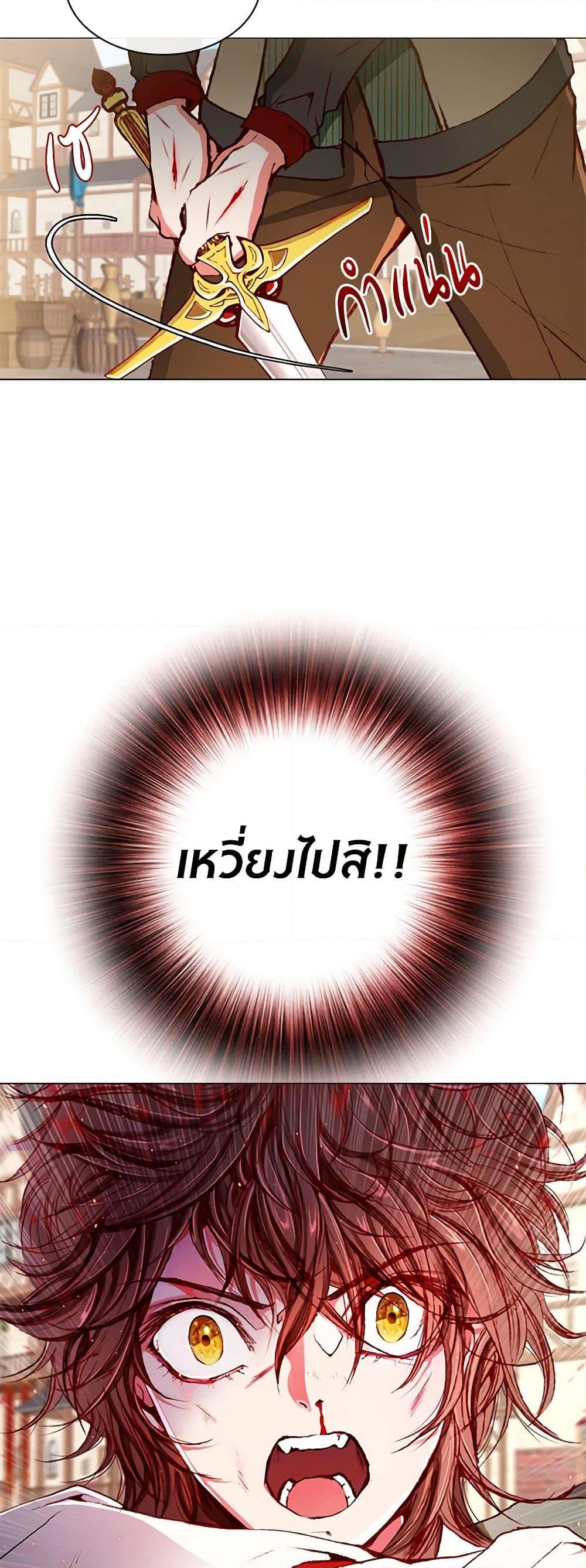 Manga-lc-com อ่านมังงะ อ่านการ์ตูน ออนไลน์ ฟรี I Became the Ugly Lady ตอนที่ 1 2 3 4 5 6 7 8 9 10 11 12 13 14 ฟรี ไม่มีโฆษณา Manga-lc - อ่าน มังงะ อ่าน การ์ตูน ออนไลน์ อ่านมังงะ ฟรี