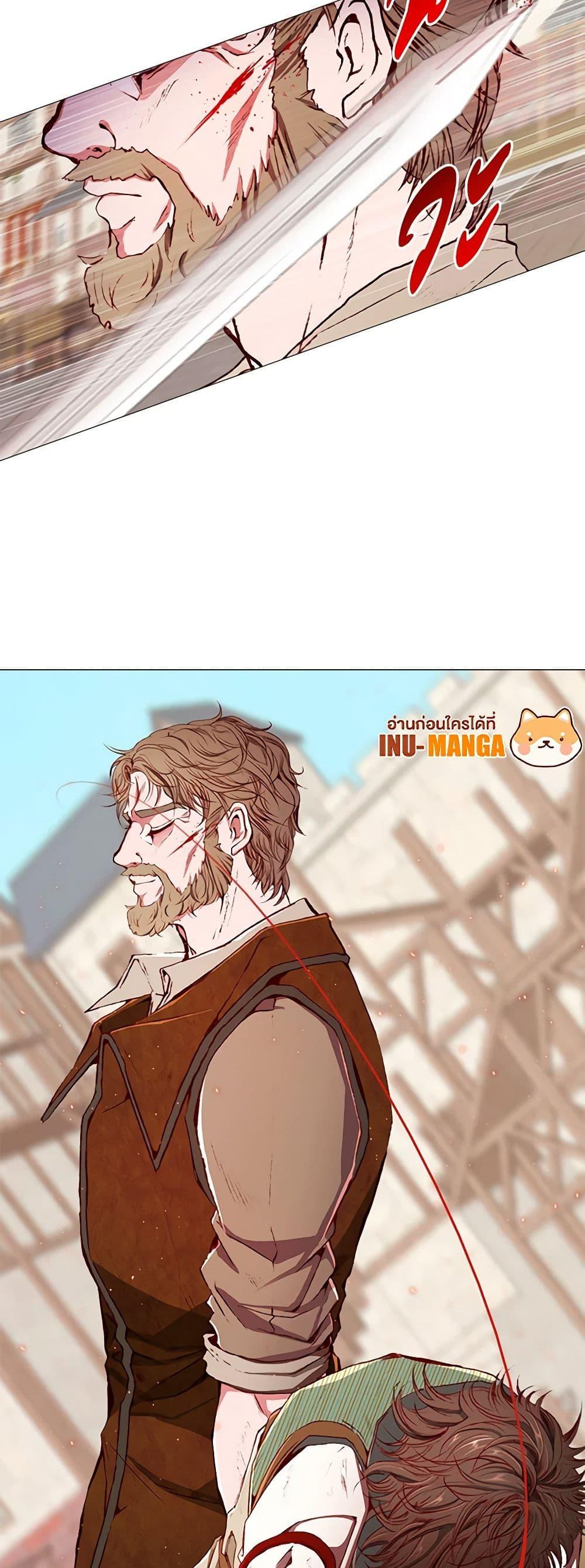 Manga-lc-com อ่านมังงะ อ่านการ์ตูน ออนไลน์ ฟรี I Became the Ugly Lady ตอนที่ 1 2 3 4 5 6 7 8 9 10 11 12 13 14 ฟรี ไม่มีโฆษณา Manga-lc - อ่าน มังงะ อ่าน การ์ตูน ออนไลน์ อ่านมังงะ ฟรี