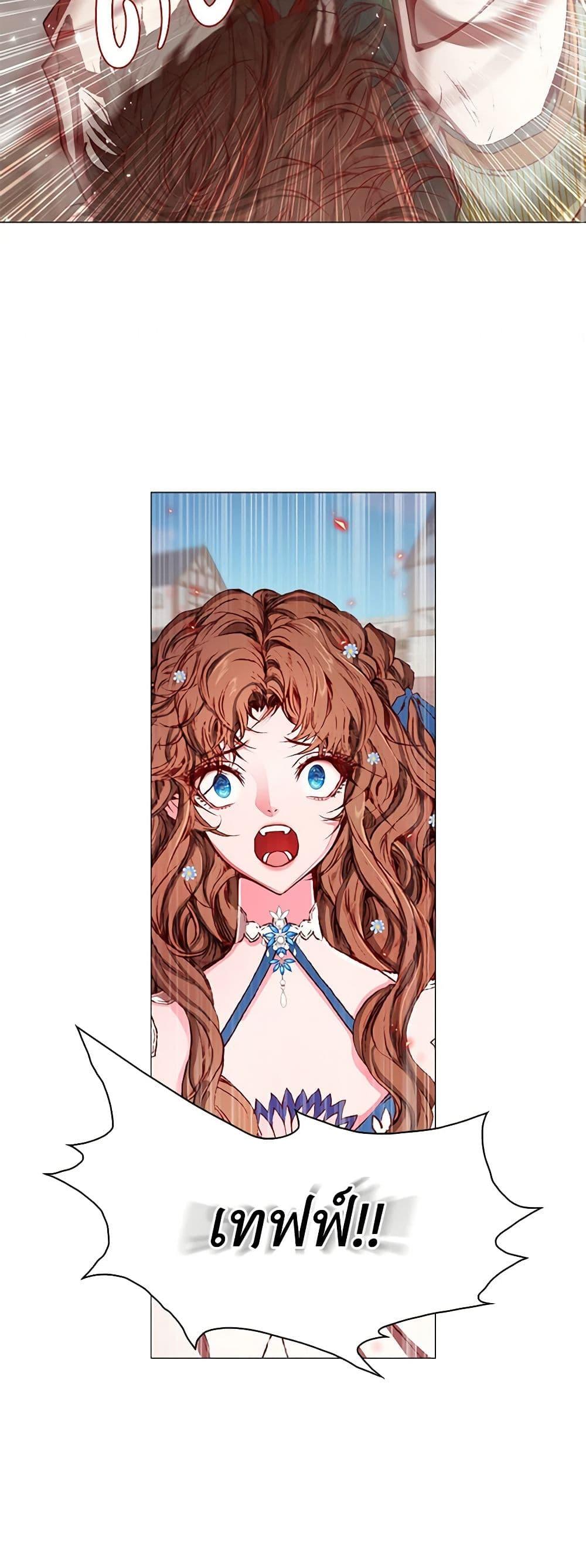 Manga-lc-com อ่านมังงะ อ่านการ์ตูน ออนไลน์ ฟรี I Became the Ugly Lady ตอนที่ 1 2 3 4 5 6 7 8 9 10 11 12 13 14 ฟรี ไม่มีโฆษณา Manga-lc - อ่าน มังงะ อ่าน การ์ตูน ออนไลน์ อ่านมังงะ ฟรี