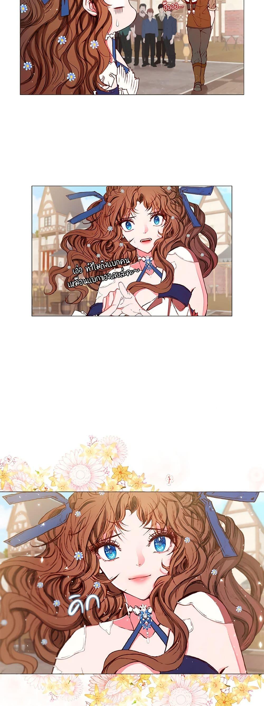 Manga-lc-com อ่านมังงะ อ่านการ์ตูน ออนไลน์ ฟรี I Became the Ugly Lady ตอนที่ 1 2 3 4 5 6 7 8 9 10 11 12 13 14 ฟรี ไม่มีโฆษณา Manga-lc - อ่าน มังงะ อ่าน การ์ตูน ออนไลน์ อ่านมังงะ ฟรี