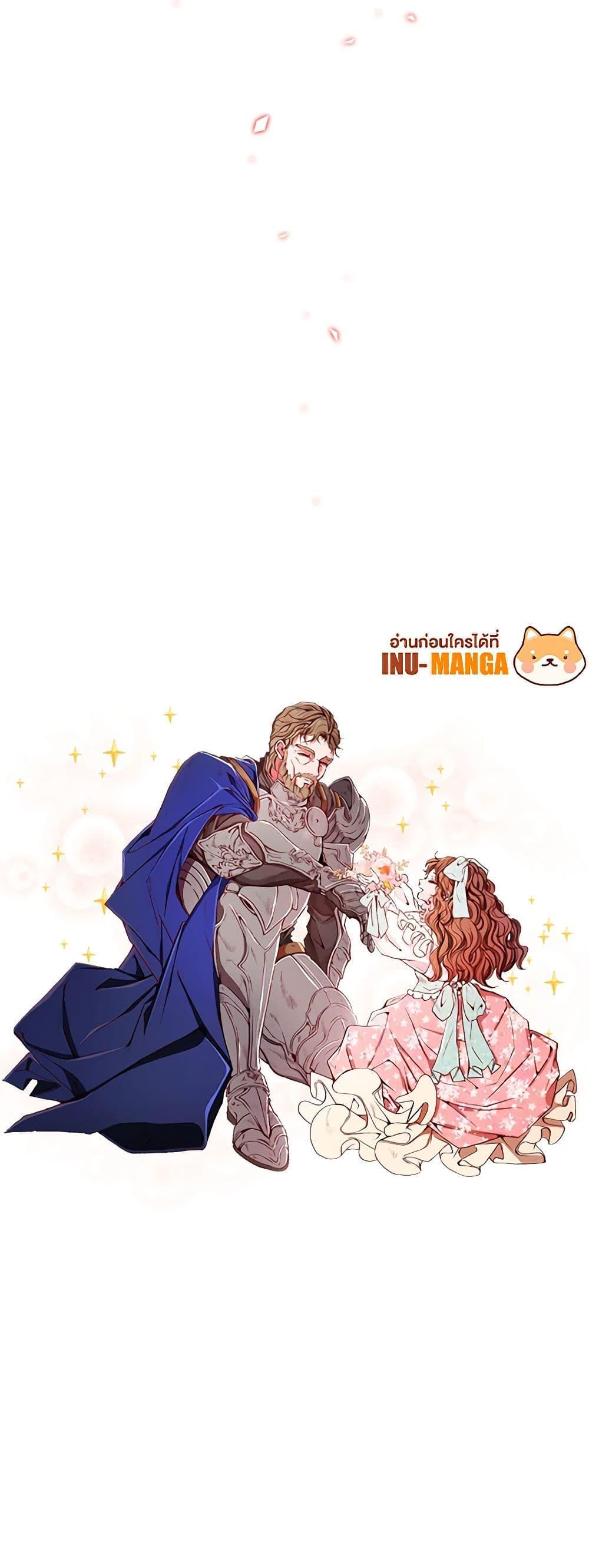 Manga-lc-com อ่านมังงะ อ่านการ์ตูน ออนไลน์ ฟรี I Became the Ugly Lady ตอนที่ 1 2 3 4 5 6 7 8 9 10 11 12 13 14 ฟรี ไม่มีโฆษณา Manga-lc - อ่าน มังงะ อ่าน การ์ตูน ออนไลน์ อ่านมังงะ ฟรี