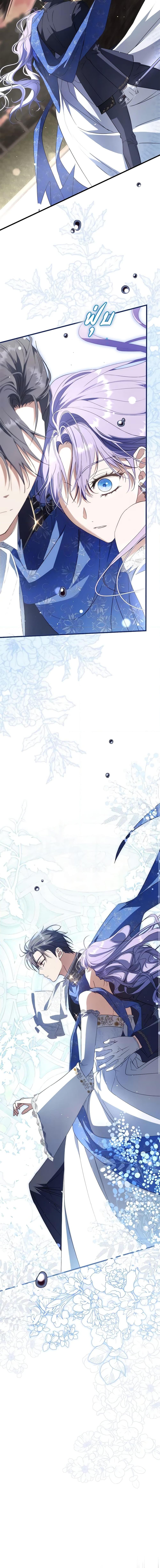 Manga-lc-com อ่านมังงะ อ่านการ์ตูน ออนไลน์ ฟรี An Extra Stole the Male Leads ตอนที่ 1 2 3 4 5 6 7 8 9 10 11 12 13 14 ฟรี ไม่มีโฆษณา Manga-lc - อ่าน มังงะ อ่าน การ์ตูน ออนไลน์ อ่านมังงะ ฟรี