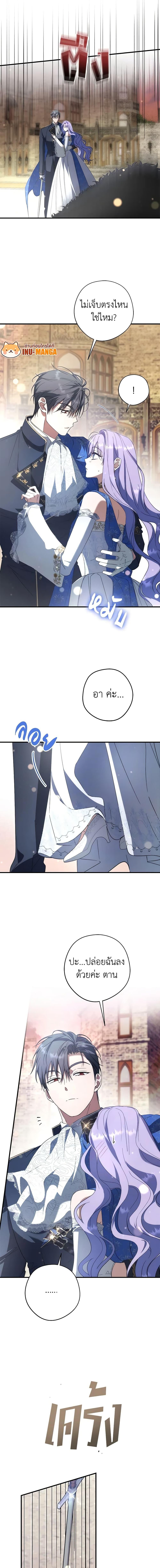 Manga-lc-com อ่านมังงะ อ่านการ์ตูน ออนไลน์ ฟรี An Extra Stole the Male Leads ตอนที่ 1 2 3 4 5 6 7 8 9 10 11 12 13 14 ฟรี ไม่มีโฆษณา Manga-lc - อ่าน มังงะ อ่าน การ์ตูน ออนไลน์ อ่านมังงะ ฟรี