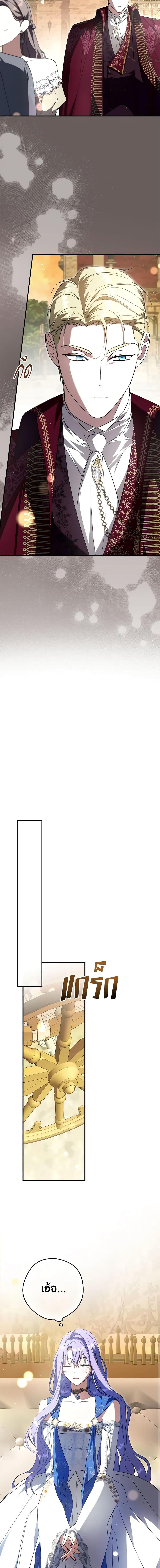 Manga-lc-com อ่านมังงะ อ่านการ์ตูน ออนไลน์ ฟรี An Extra Stole the Male Leads ตอนที่ 1 2 3 4 5 6 7 8 9 10 11 12 13 14 ฟรี ไม่มีโฆษณา Manga-lc - อ่าน มังงะ อ่าน การ์ตูน ออนไลน์ อ่านมังงะ ฟรี