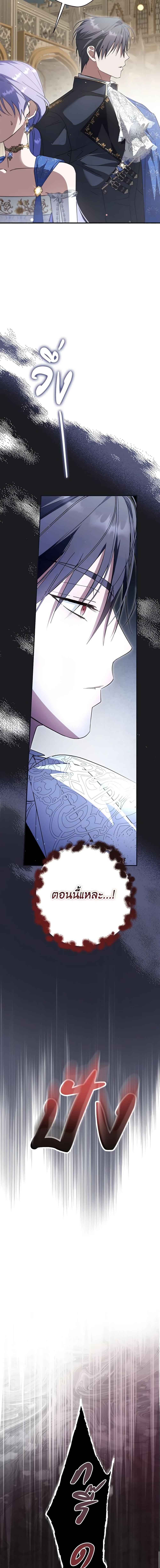 Manga-lc-com อ่านมังงะ อ่านการ์ตูน ออนไลน์ ฟรี An Extra Stole the Male Leads ตอนที่ 1 2 3 4 5 6 7 8 9 10 11 12 13 14 ฟรี ไม่มีโฆษณา Manga-lc - อ่าน มังงะ อ่าน การ์ตูน ออนไลน์ อ่านมังงะ ฟรี