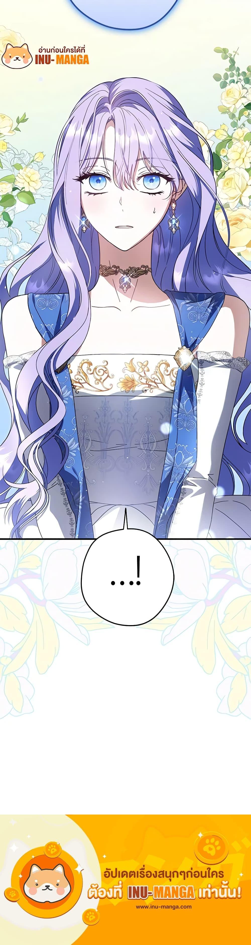 Manga-lc-com อ่านมังงะ อ่านการ์ตูน ออนไลน์ ฟรี An Extra Stole the Male Leads ตอนที่ 1 2 3 4 5 6 7 8 9 10 11 12 13 14 ฟรี ไม่มีโฆษณา Manga-lc - อ่าน มังงะ อ่าน การ์ตูน ออนไลน์ อ่านมังงะ ฟรี