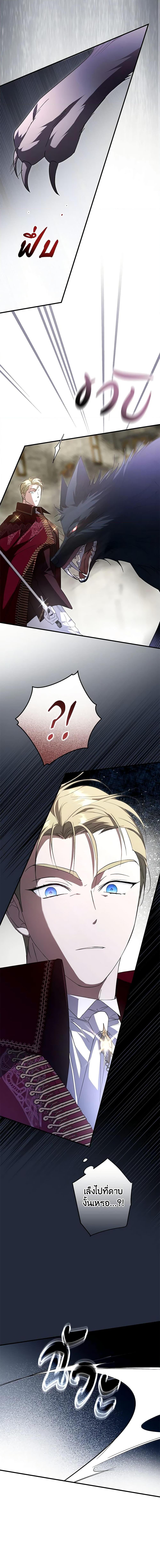 Manga-lc-com อ่านมังงะ อ่านการ์ตูน ออนไลน์ ฟรี An Extra Stole the Male Leads ตอนที่ 1 2 3 4 5 6 7 8 9 10 11 12 13 14 ฟรี ไม่มีโฆษณา Manga-lc - อ่าน มังงะ อ่าน การ์ตูน ออนไลน์ อ่านมังงะ ฟรี