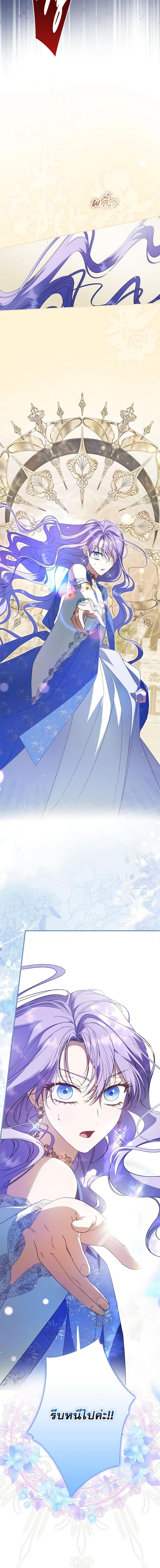 Manga-lc-com อ่านมังงะ อ่านการ์ตูน ออนไลน์ ฟรี An Extra Stole the Male Leads ตอนที่ 1 2 3 4 5 6 7 8 9 10 11 12 13 14 ฟรี ไม่มีโฆษณา Manga-lc - อ่าน มังงะ อ่าน การ์ตูน ออนไลน์ อ่านมังงะ ฟรี