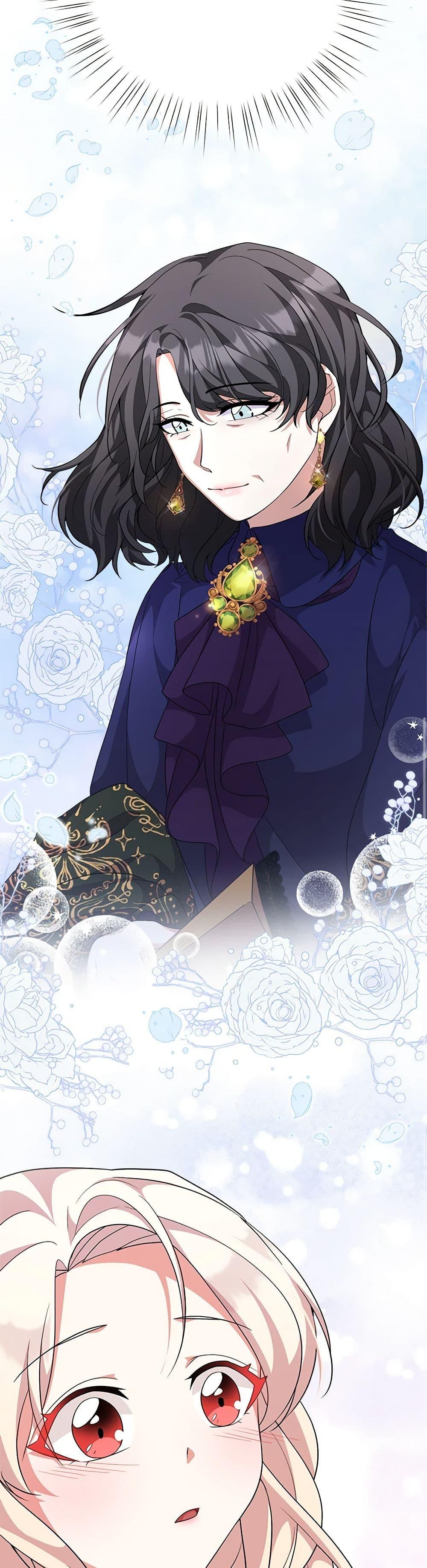 Manga-lc-com อ่านมังงะ อ่านการ์ตูน ออนไลน์ ฟรี For Your Well-Being ตอนที่ 1 2 3 4 5 6 7 8 9 10 11 12 13 14 ฟรี ไม่มีโฆษณา Manga-lc - อ่าน มังงะ อ่าน การ์ตูน ออนไลน์ อ่านมังงะ ฟรี