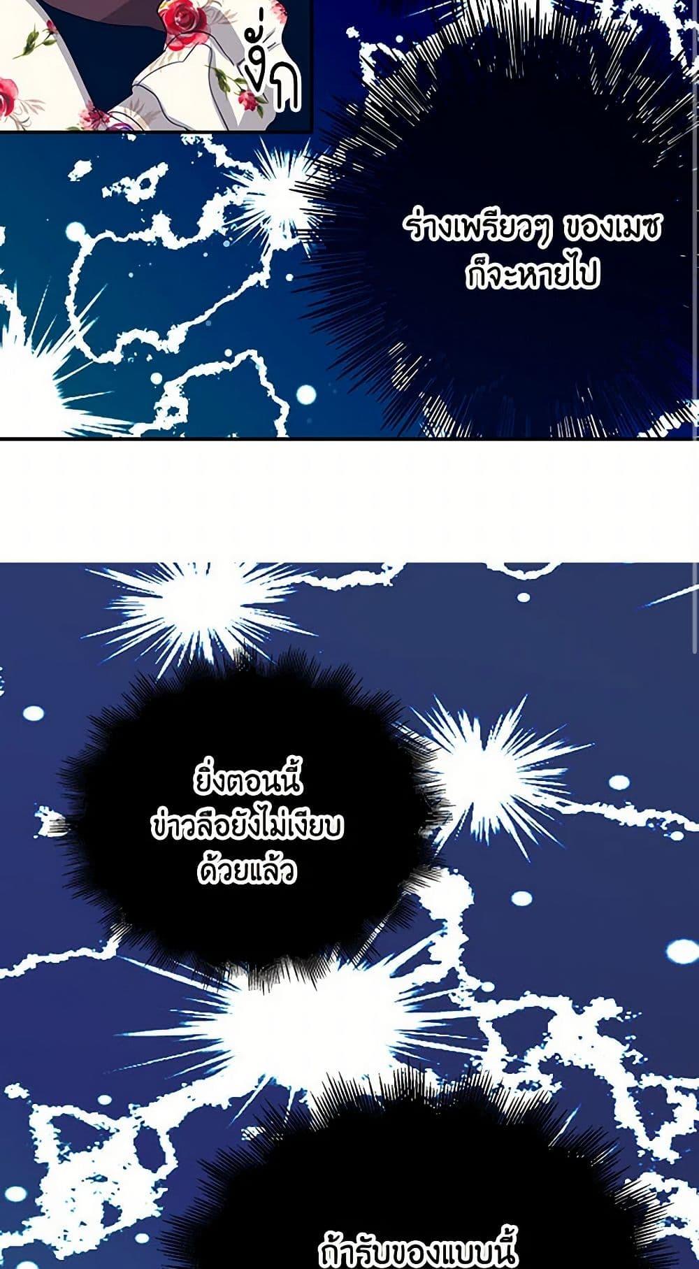 Manga-lc-com อ่านมังงะ อ่านการ์ตูน ออนไลน์ ฟรี I’m the Ex-Girlfriend of a Soldier ตอนที่ 1 2 3 4 5 6 7 8 9 10 11 12 13 14 ฟรี ไม่มีโฆษณา Manga-lc - อ่าน มังงะ อ่าน การ์ตูน ออนไลน์ อ่านมังงะ ฟรี